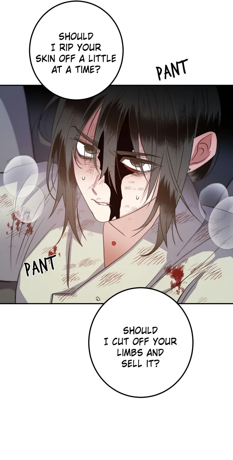 Read Nameless Lantern chapter 41 image 110 on Lezhin