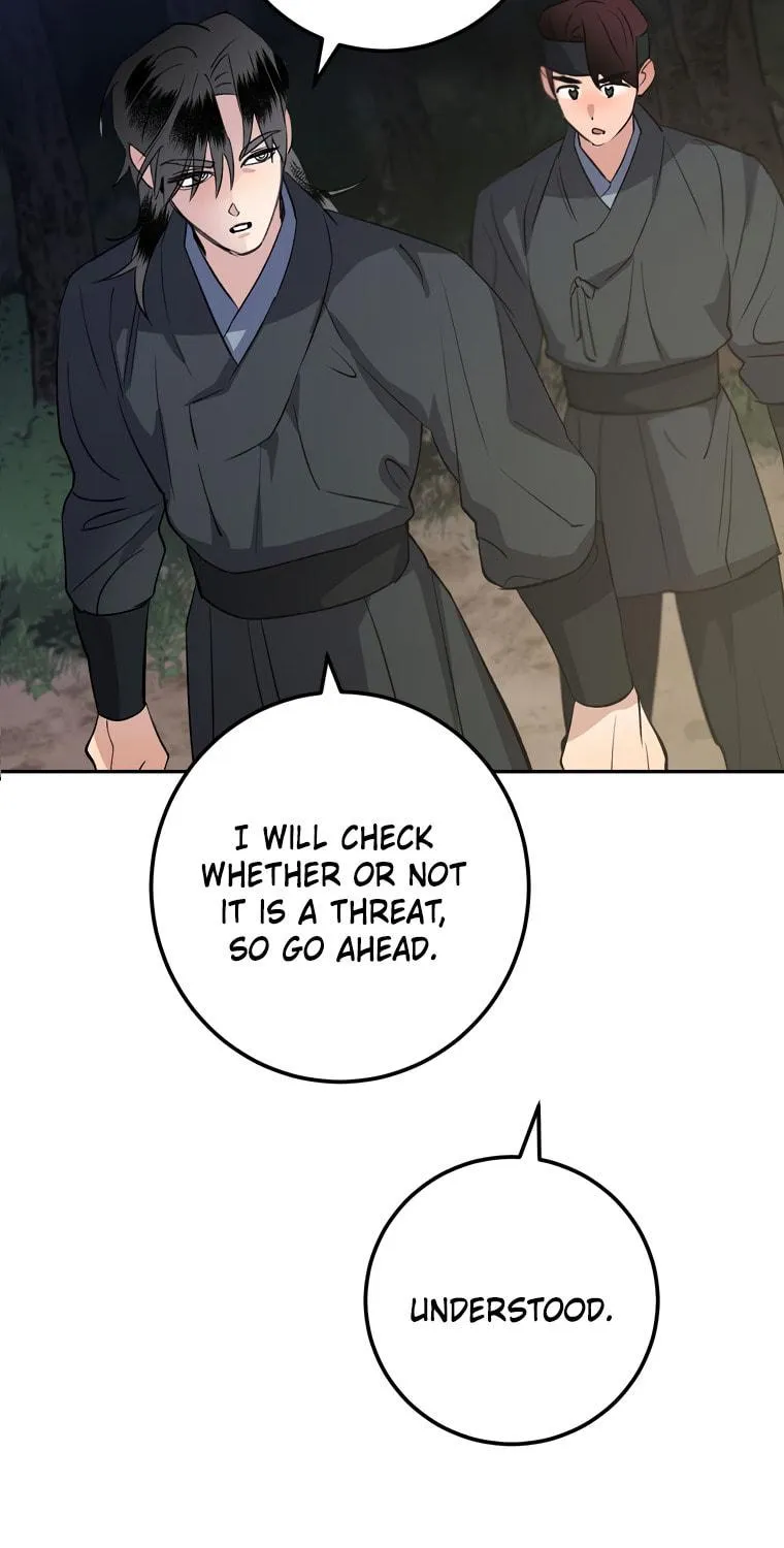 Read Nameless Lantern chapter 41 image 16 on Lezhin