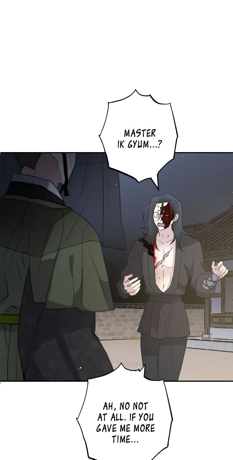 Read Nameless Lantern chapter 41 image 22 on Lezhin