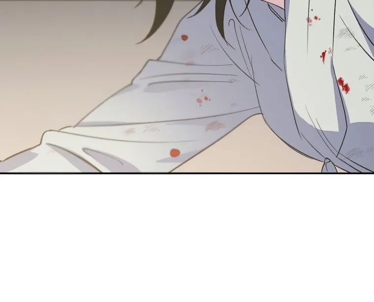 Read Nameless Lantern chapter 41 image 31 on Lezhin