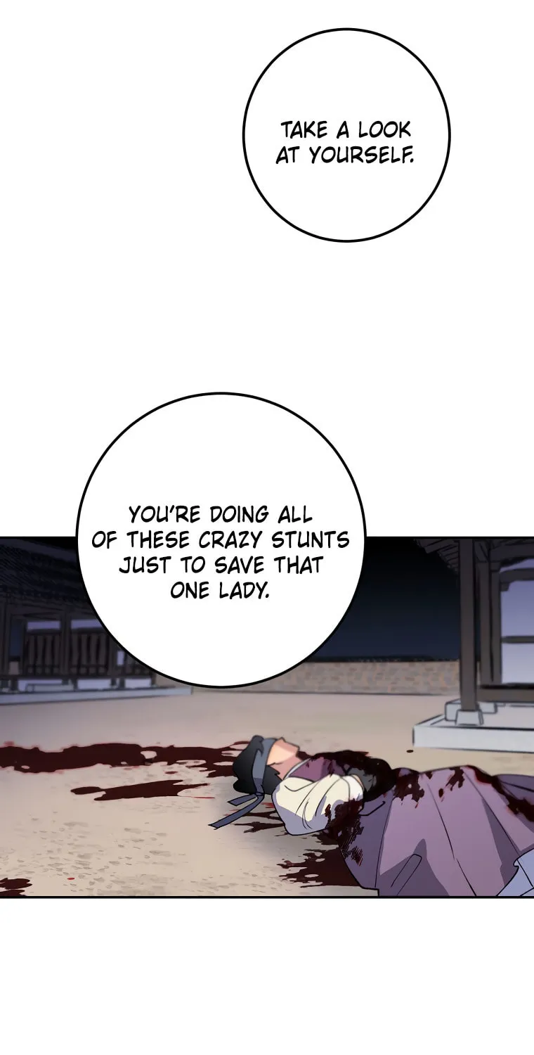 Read Nameless Lantern chapter 41 image 36 on Lezhin