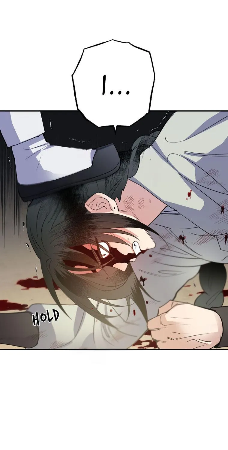 Read Nameless Lantern chapter 41 image 40 on Lezhin