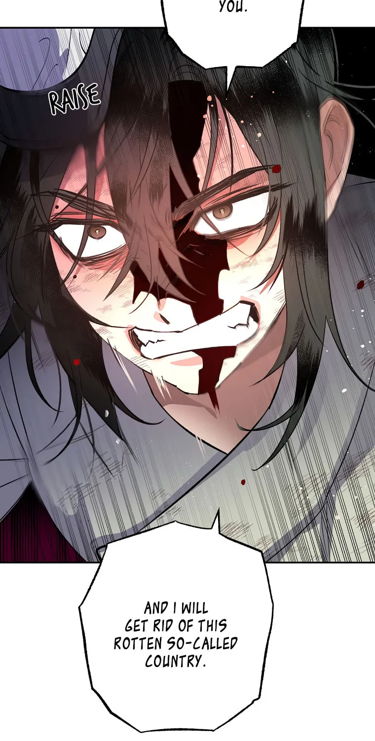 Read Nameless Lantern chapter 41 image 42 on Lezhin