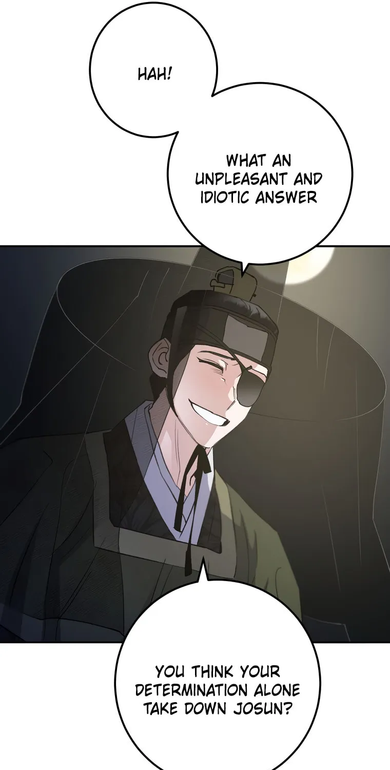 Read Nameless Lantern chapter 41 image 44 on Lezhin