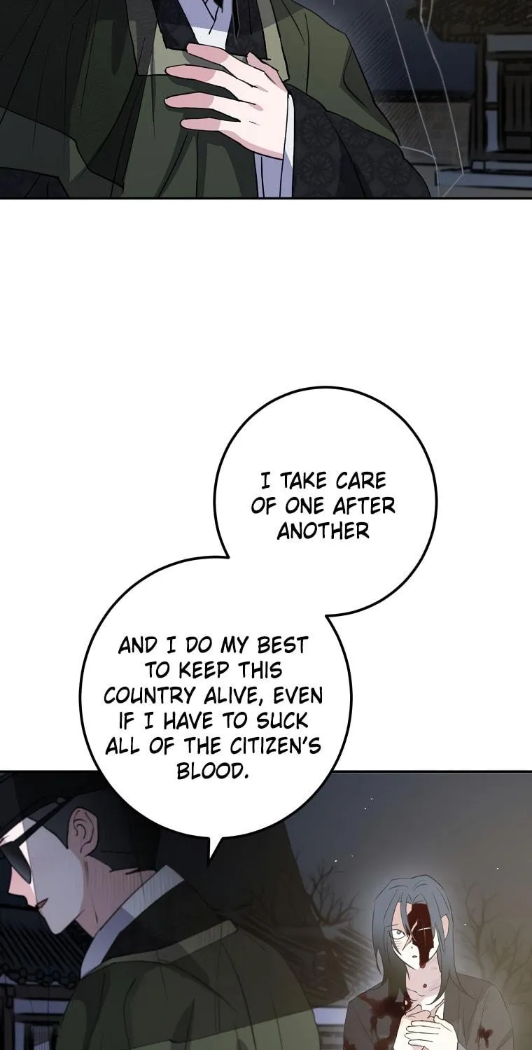 Read Nameless Lantern chapter 41 image 48 on Lezhin
