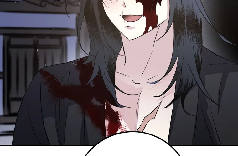 Read Nameless Lantern chapter 41 image 51 on Lezhin