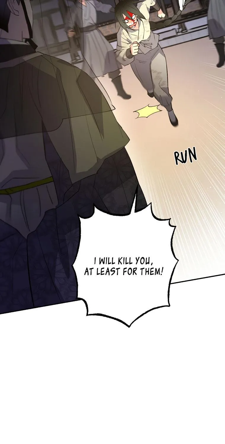 Read Nameless Lantern chapter 41 image 58 on Lezhin