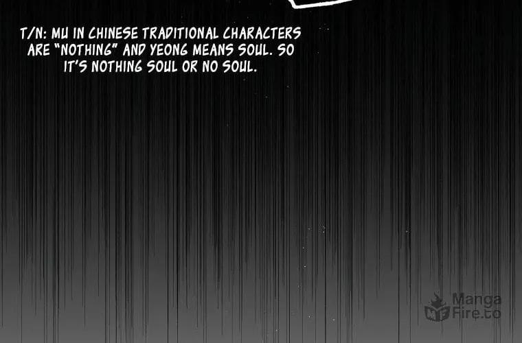 Read Nameless Lantern chapter 41 image 69 on Lezhin