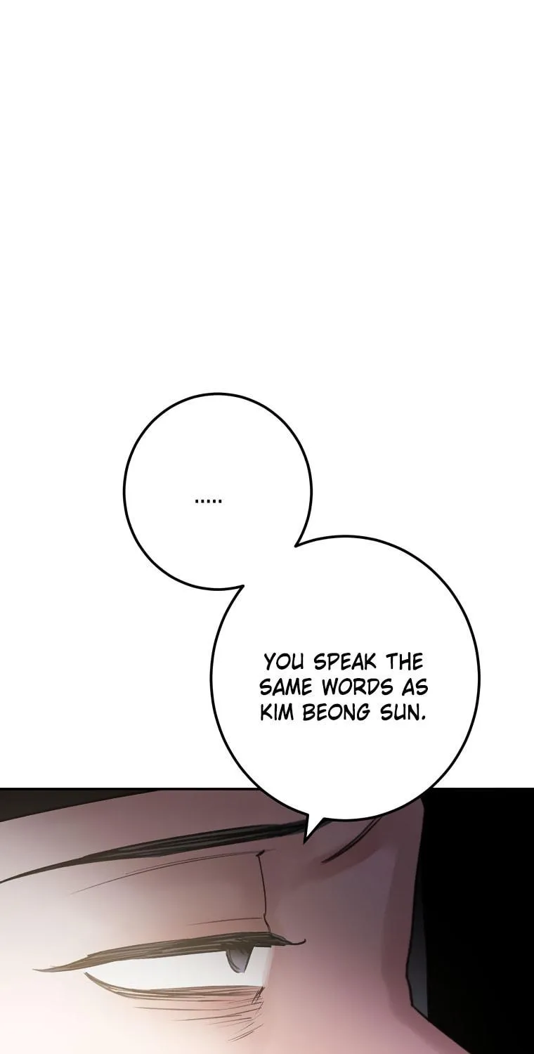 Read Nameless Lantern chapter 41 image 76 on Lezhin