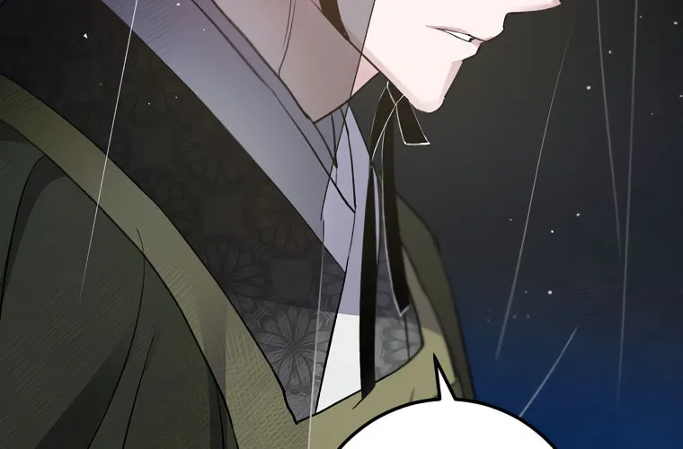 Read Nameless Lantern chapter 41 image 85 on Lezhin