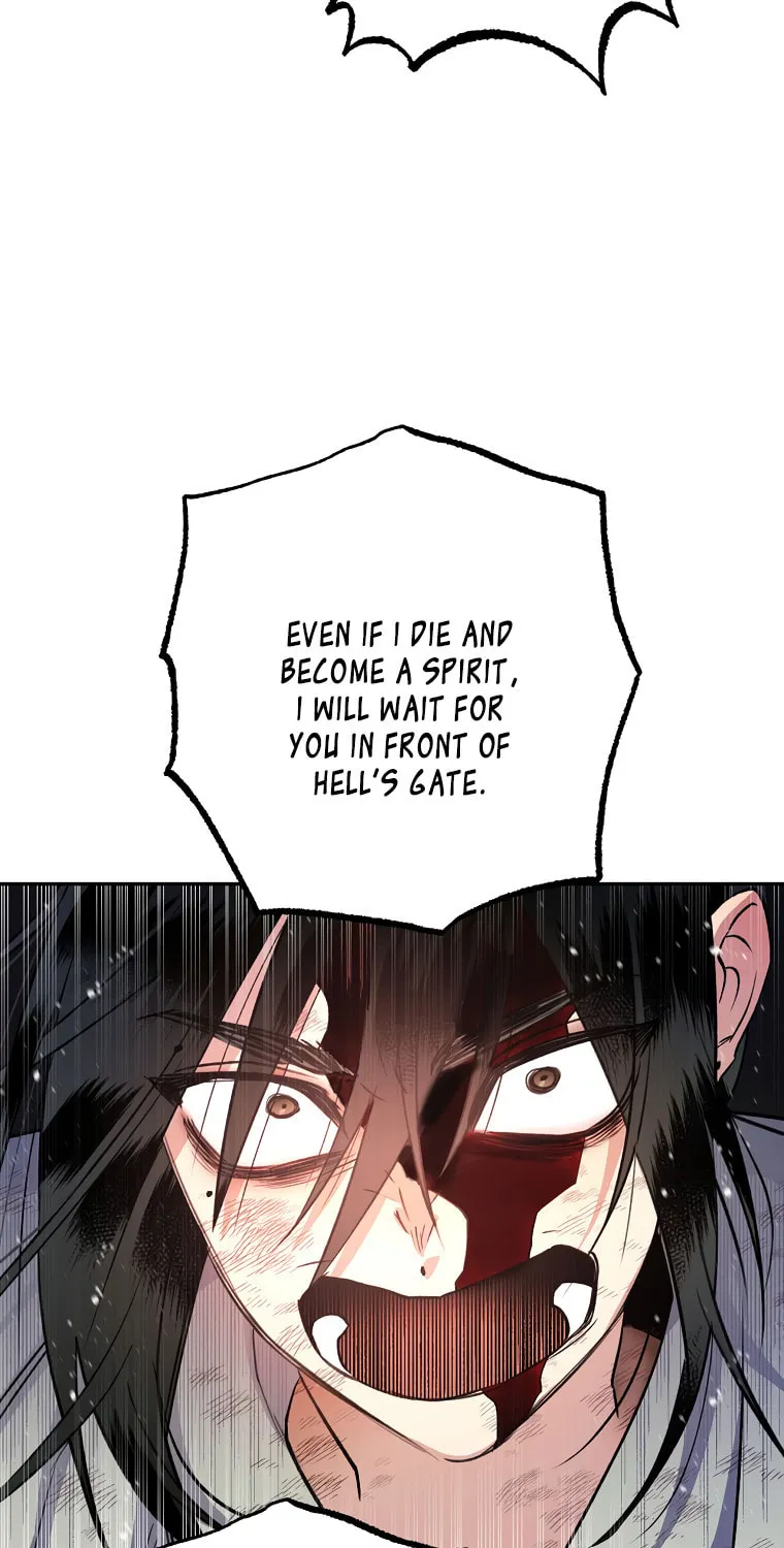 Read Nameless Lantern chapter 41 image 96 on Lezhin