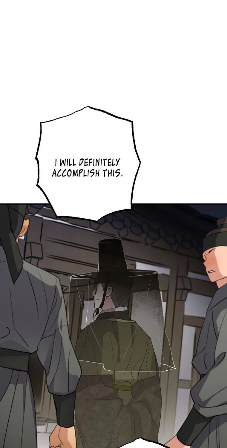 Read Nameless Lantern chapter 41 image 98 on Lezhin