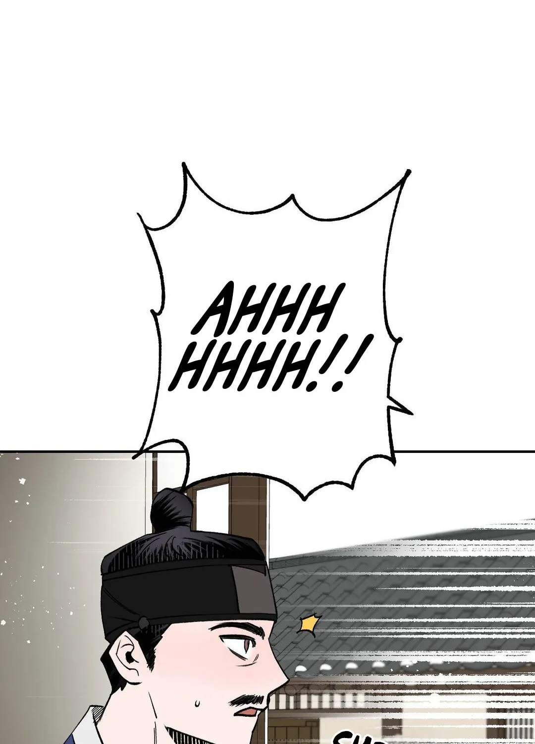 Read Nameless Lantern chapter 5 image 100 on Lezhin