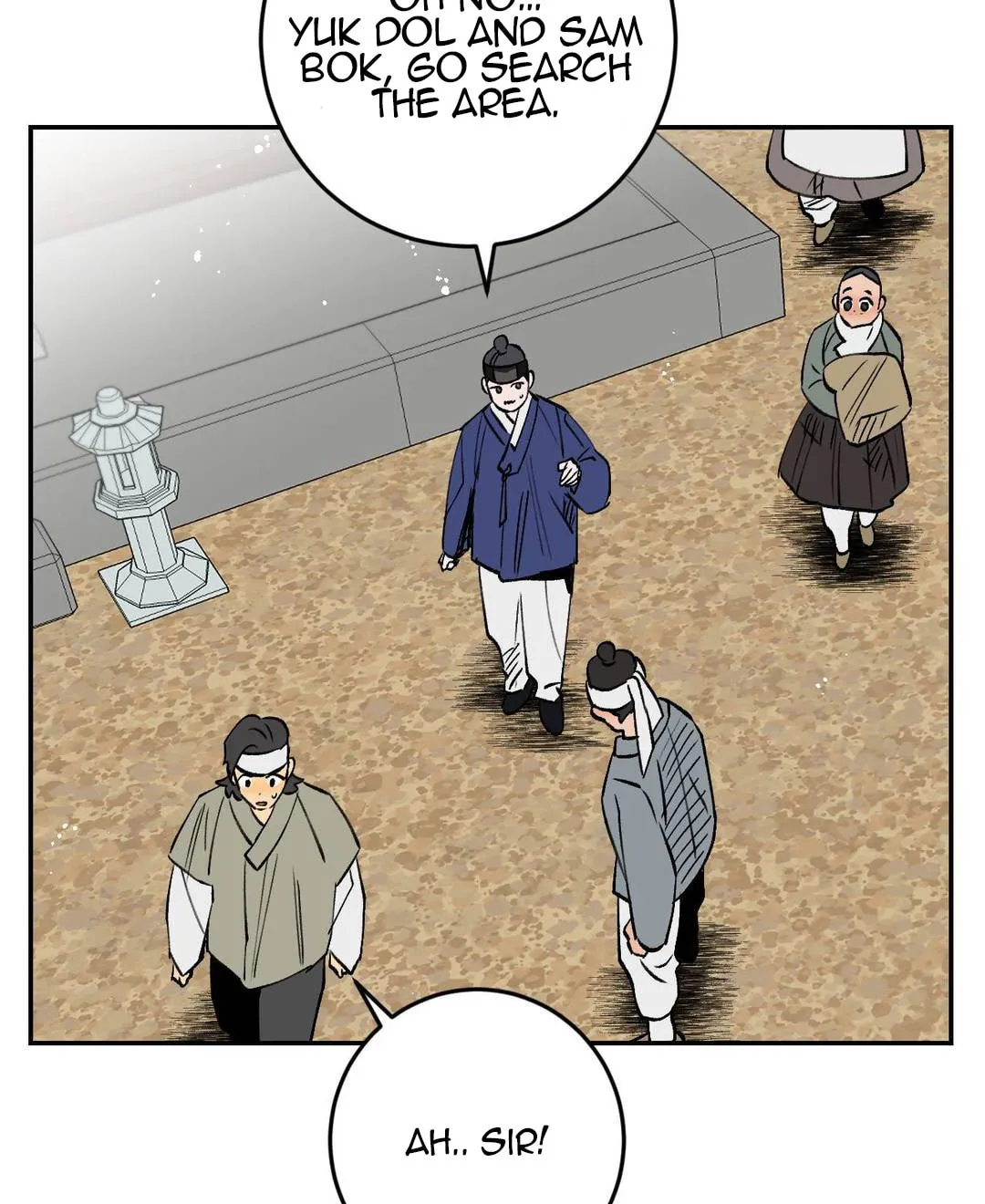 Read Nameless Lantern chapter 5 image 104 on Lezhin