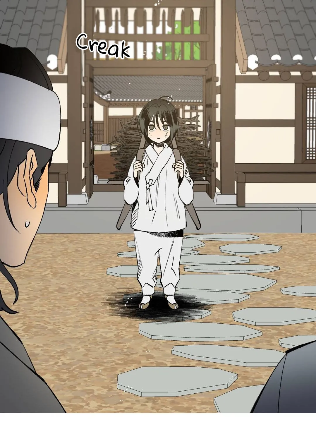 Read Nameless Lantern chapter 5 image 106 on Lezhin