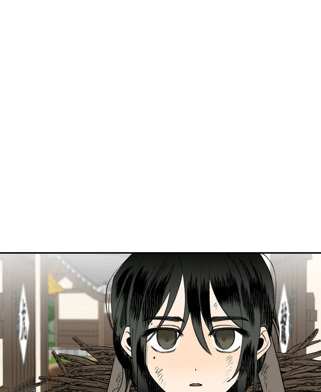 Read Nameless Lantern chapter 5 image 107 on Lezhin