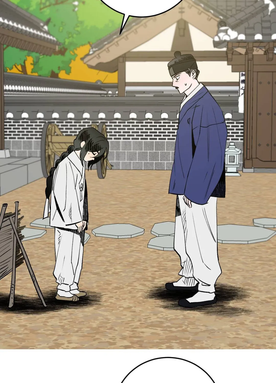 Read Nameless Lantern chapter 5 image 109 on Lezhin