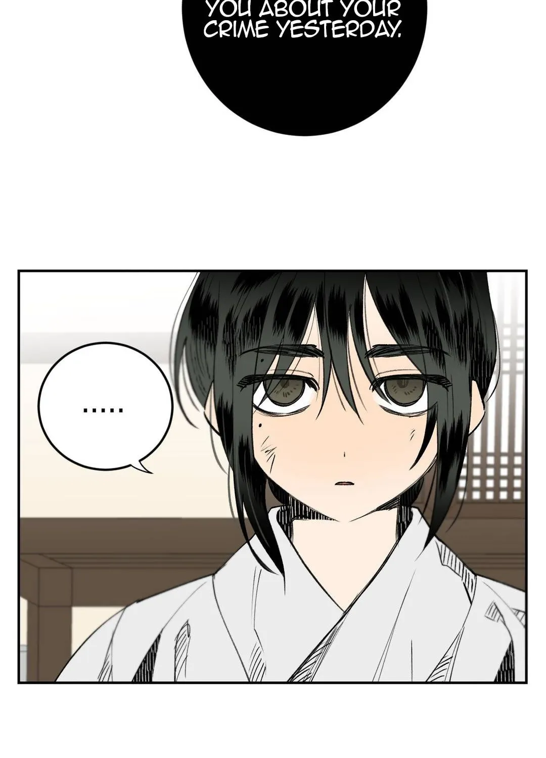 Read Nameless Lantern chapter 5 image 115 on Lezhin