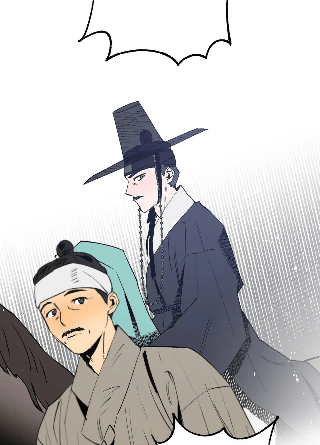 Read Nameless Lantern chapter 5 image 12 on Lezhin