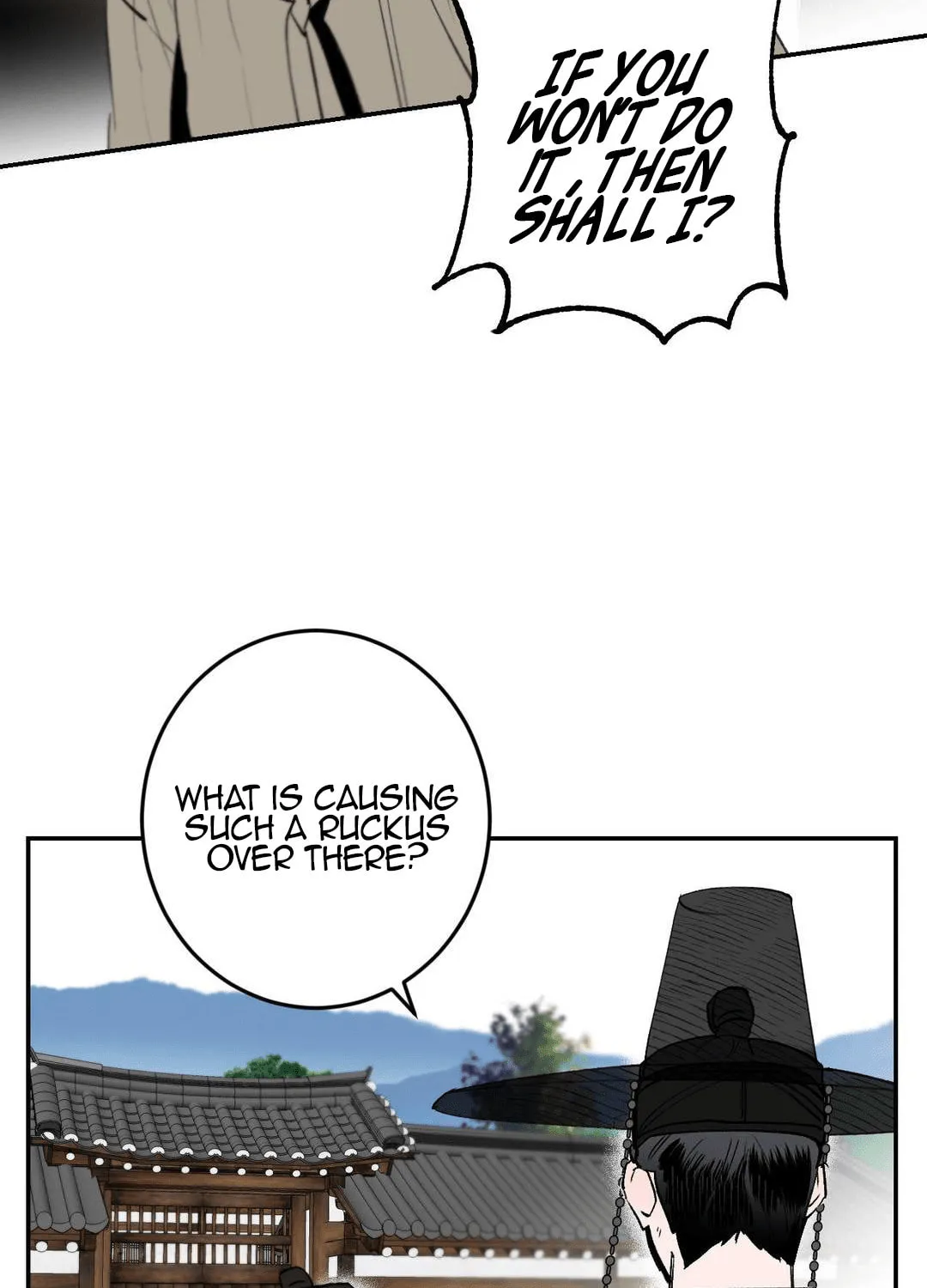 Read Nameless Lantern chapter 5 image 13 on Lezhin