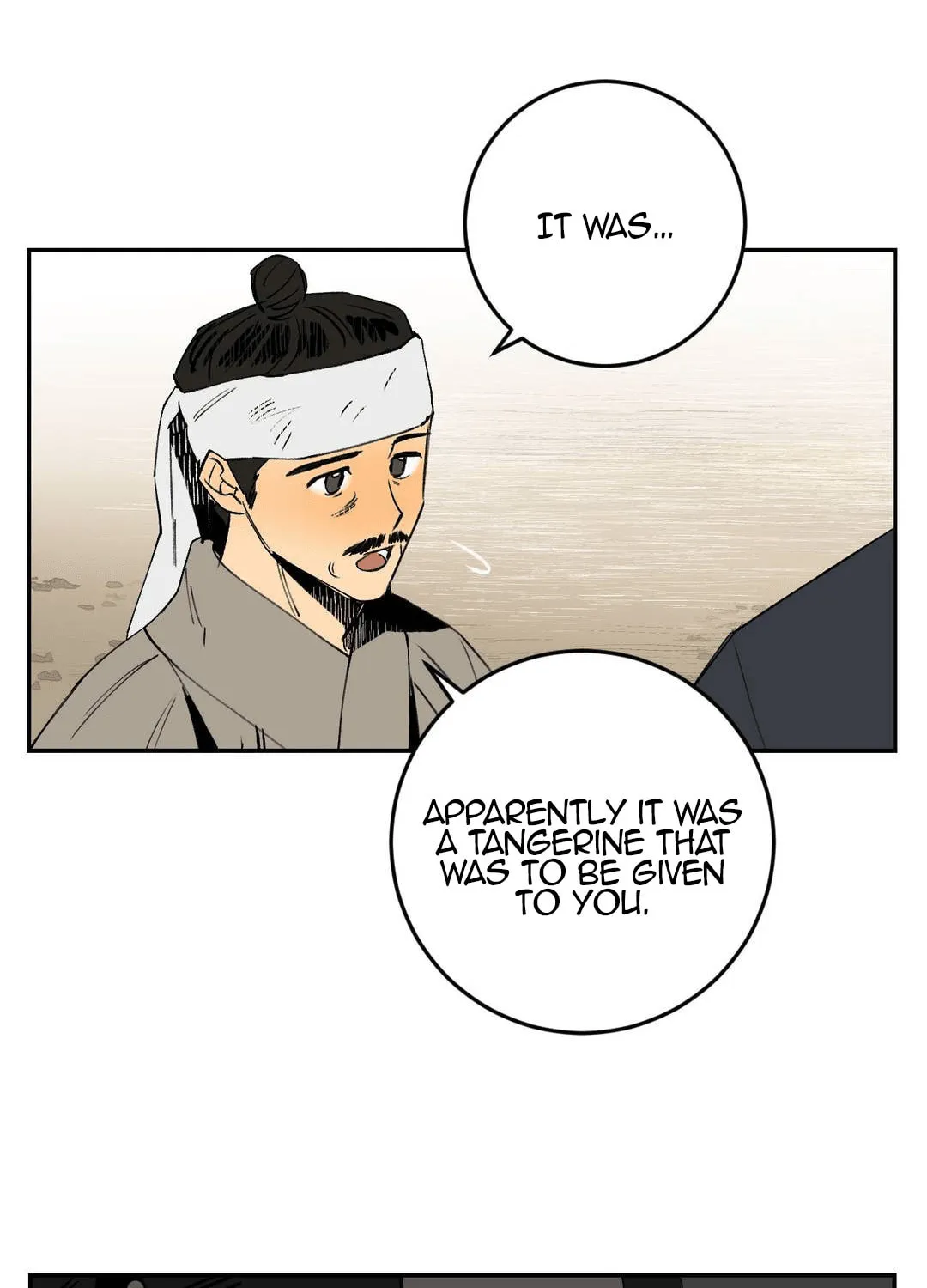 Read Nameless Lantern chapter 5 image 16 on Lezhin