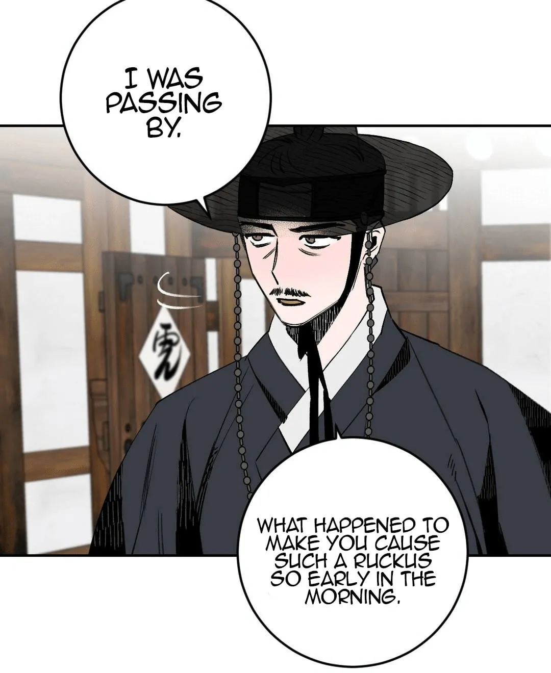 Read Nameless Lantern chapter 5 image 23 on Lezhin