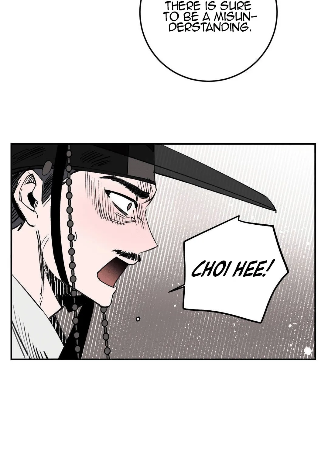 Read Nameless Lantern chapter 5 image 42 on Lezhin