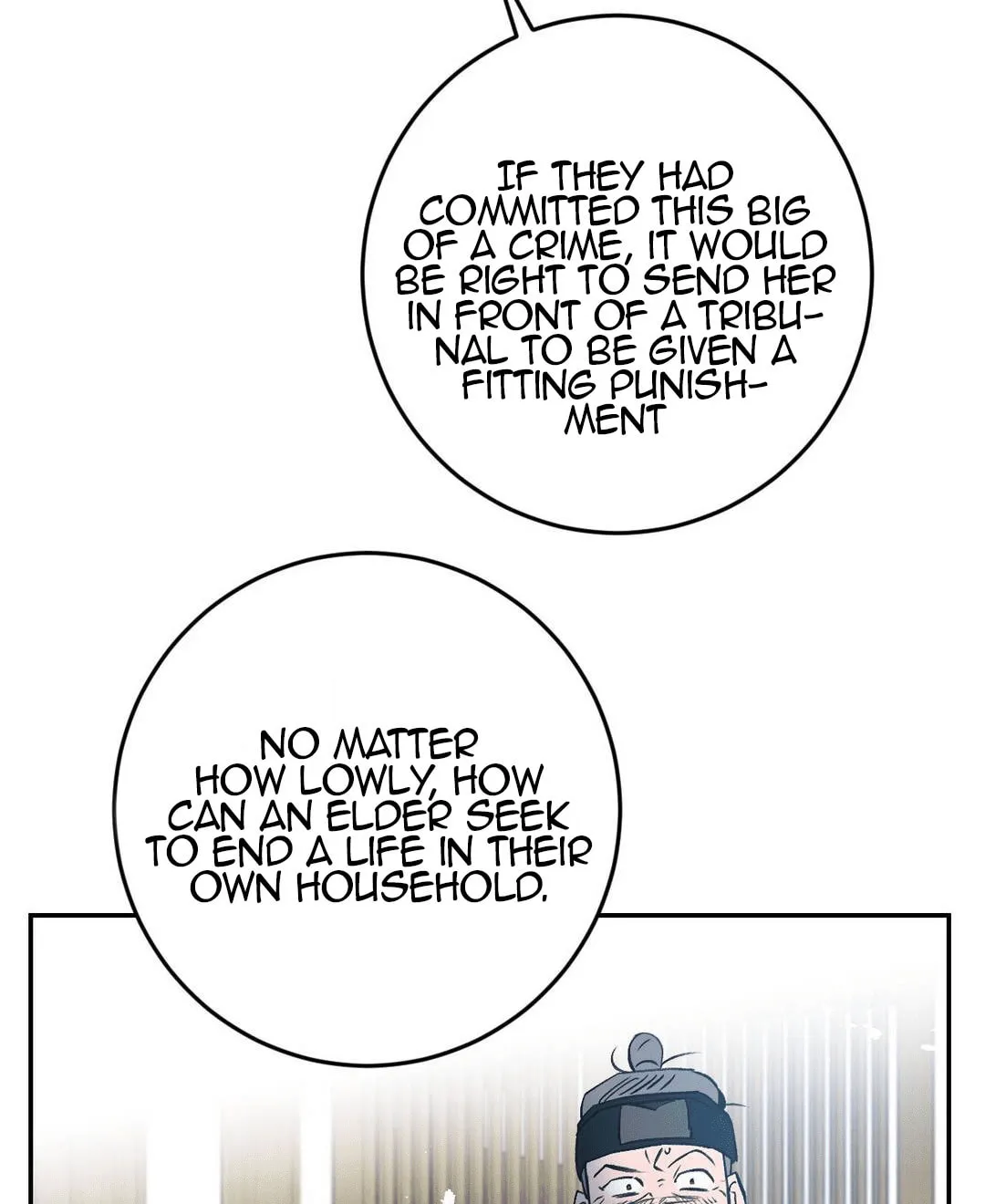 Read Nameless Lantern chapter 5 image 44 on Lezhin