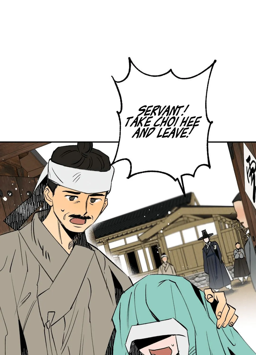 Read Nameless Lantern chapter 5 image 46 on Lezhin