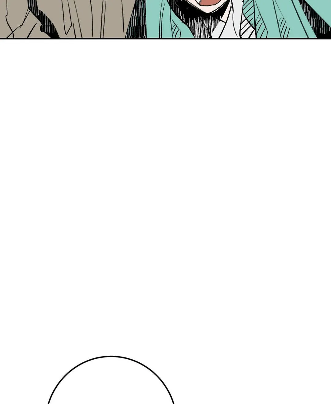 Read Nameless Lantern chapter 5 image 47 on Lezhin