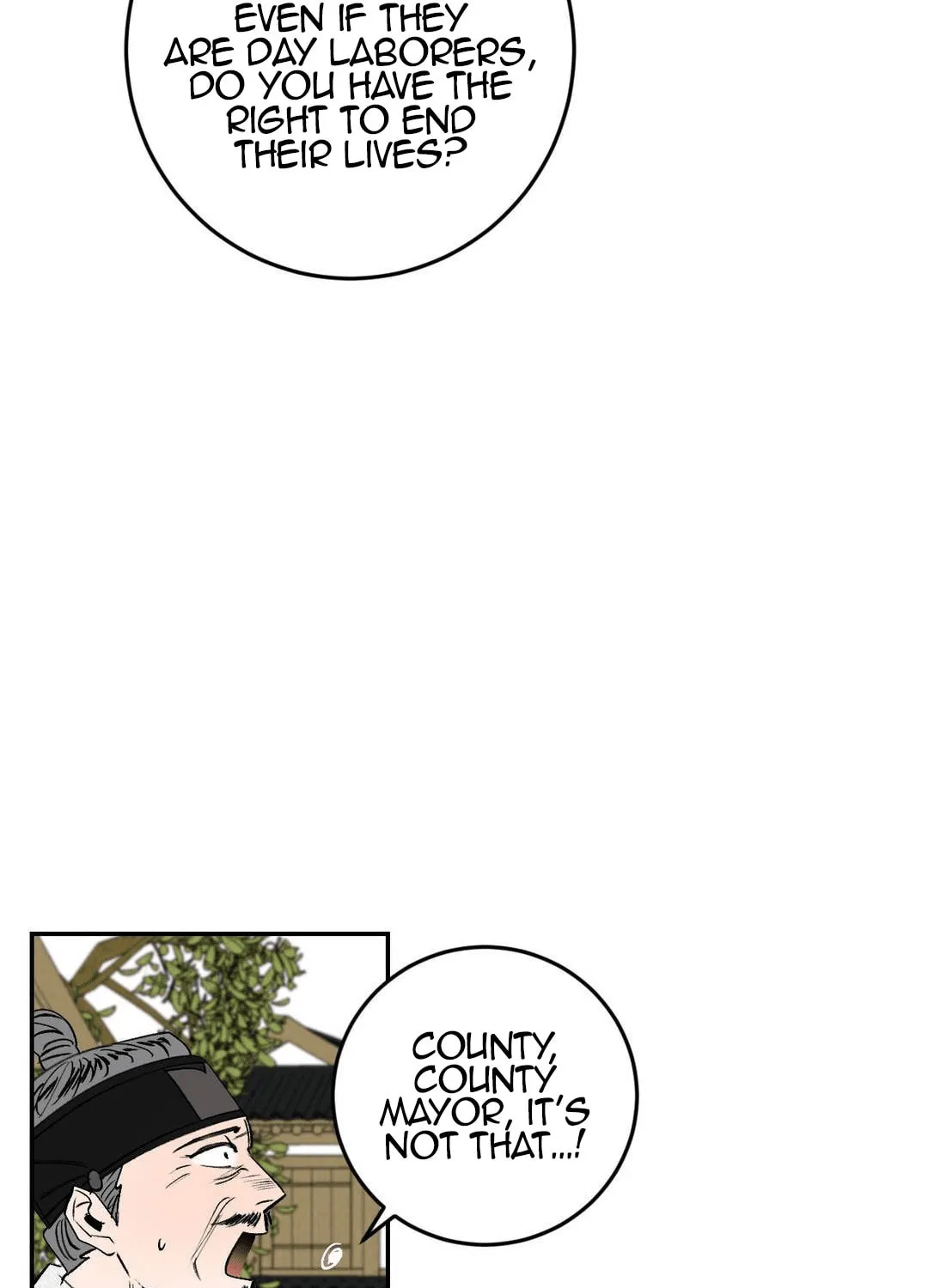 Read Nameless Lantern chapter 5 image 54 on Lezhin