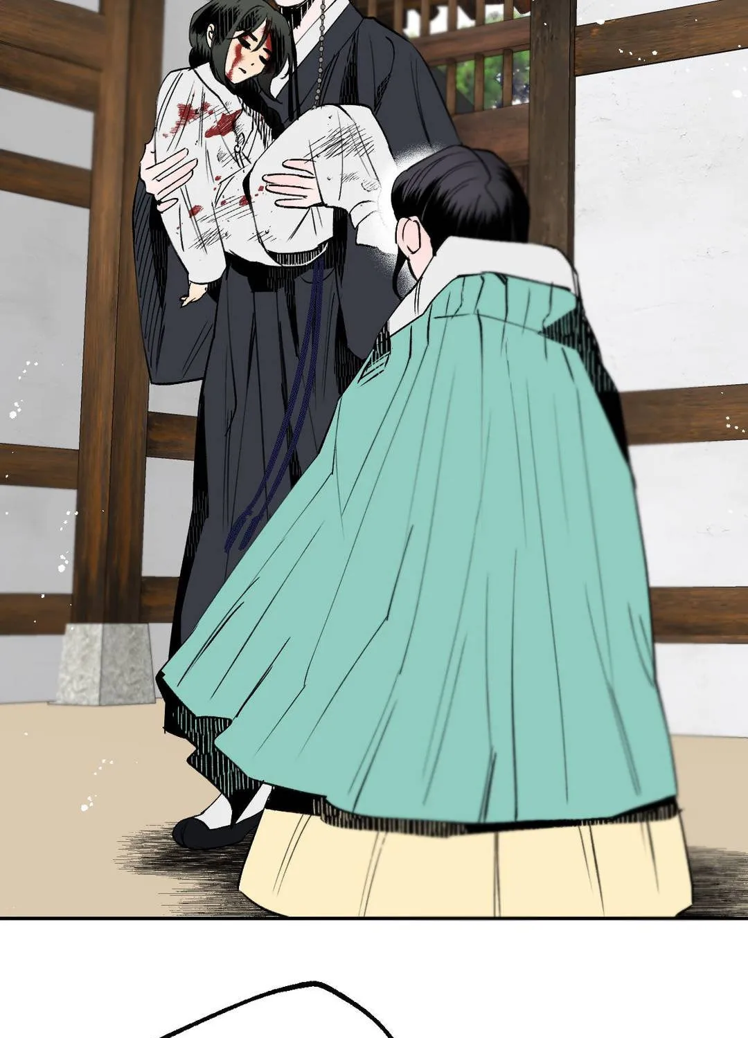 Read Nameless Lantern chapter 5 image 63 on Lezhin