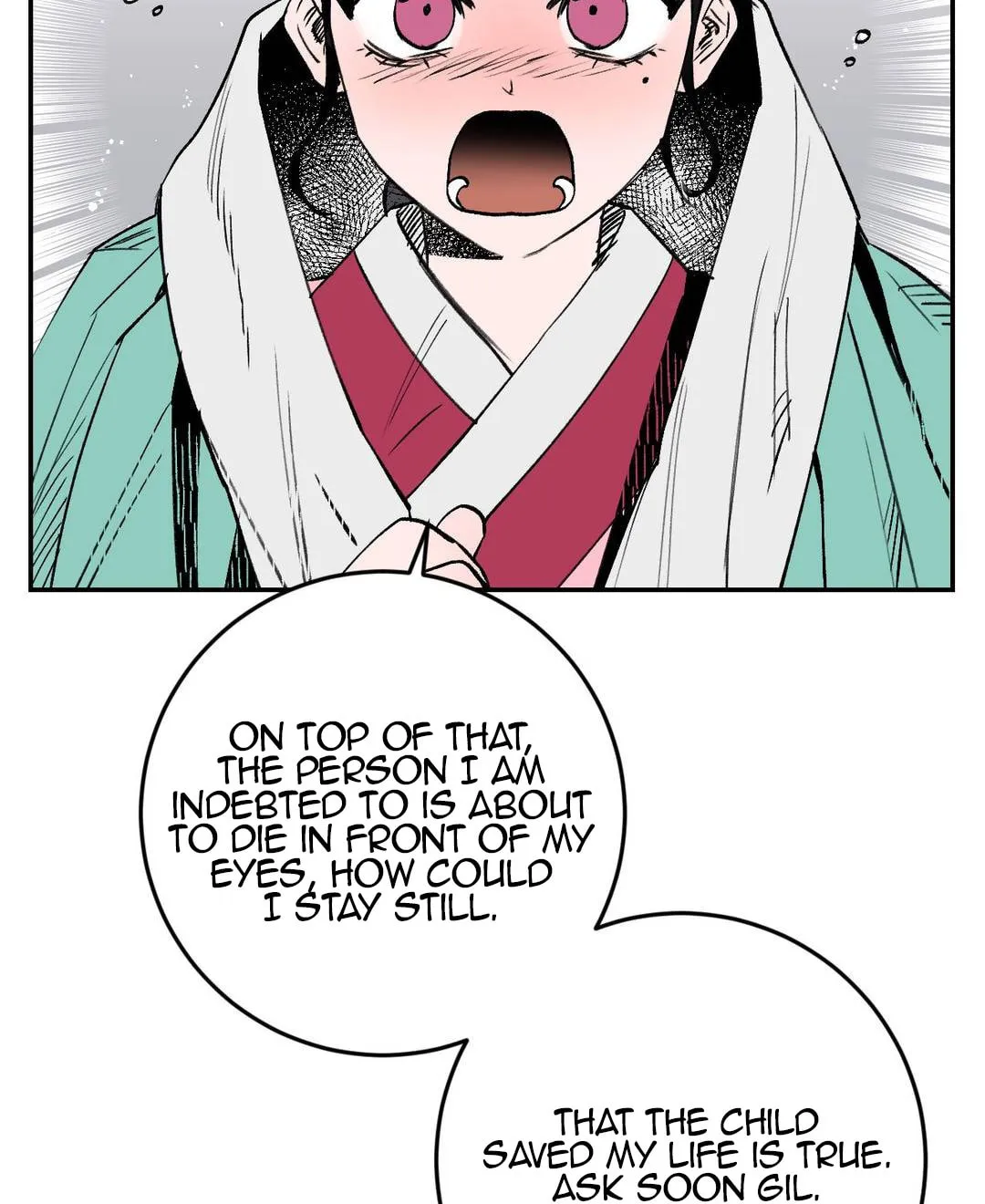 Read Nameless Lantern chapter 5 image 68 on Lezhin