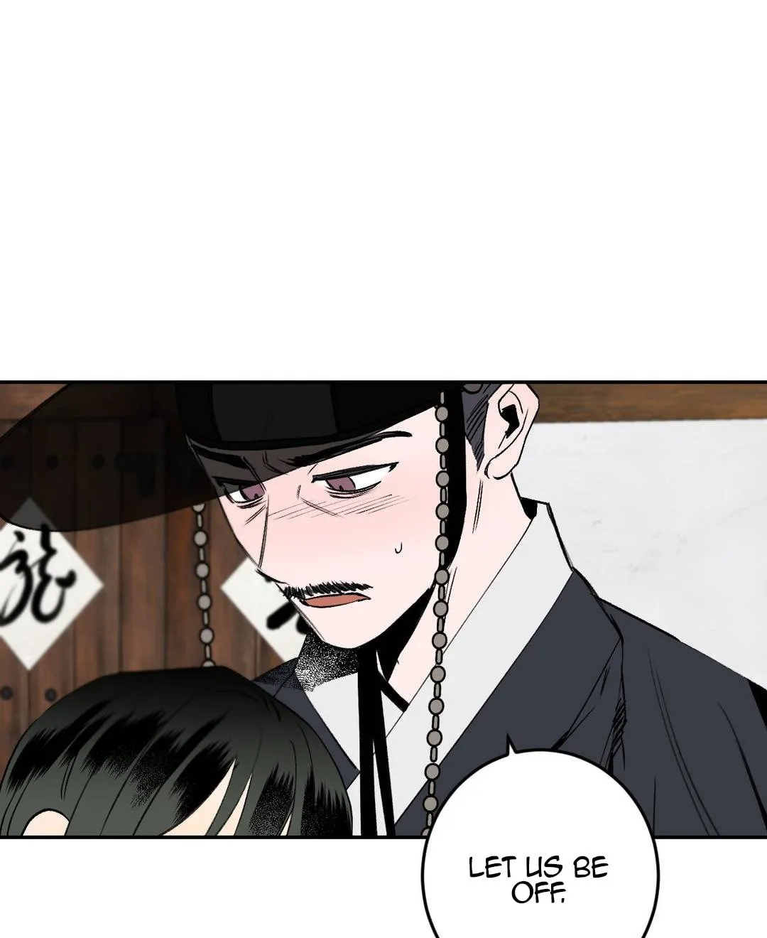 Read Nameless Lantern chapter 5 image 71 on Lezhin