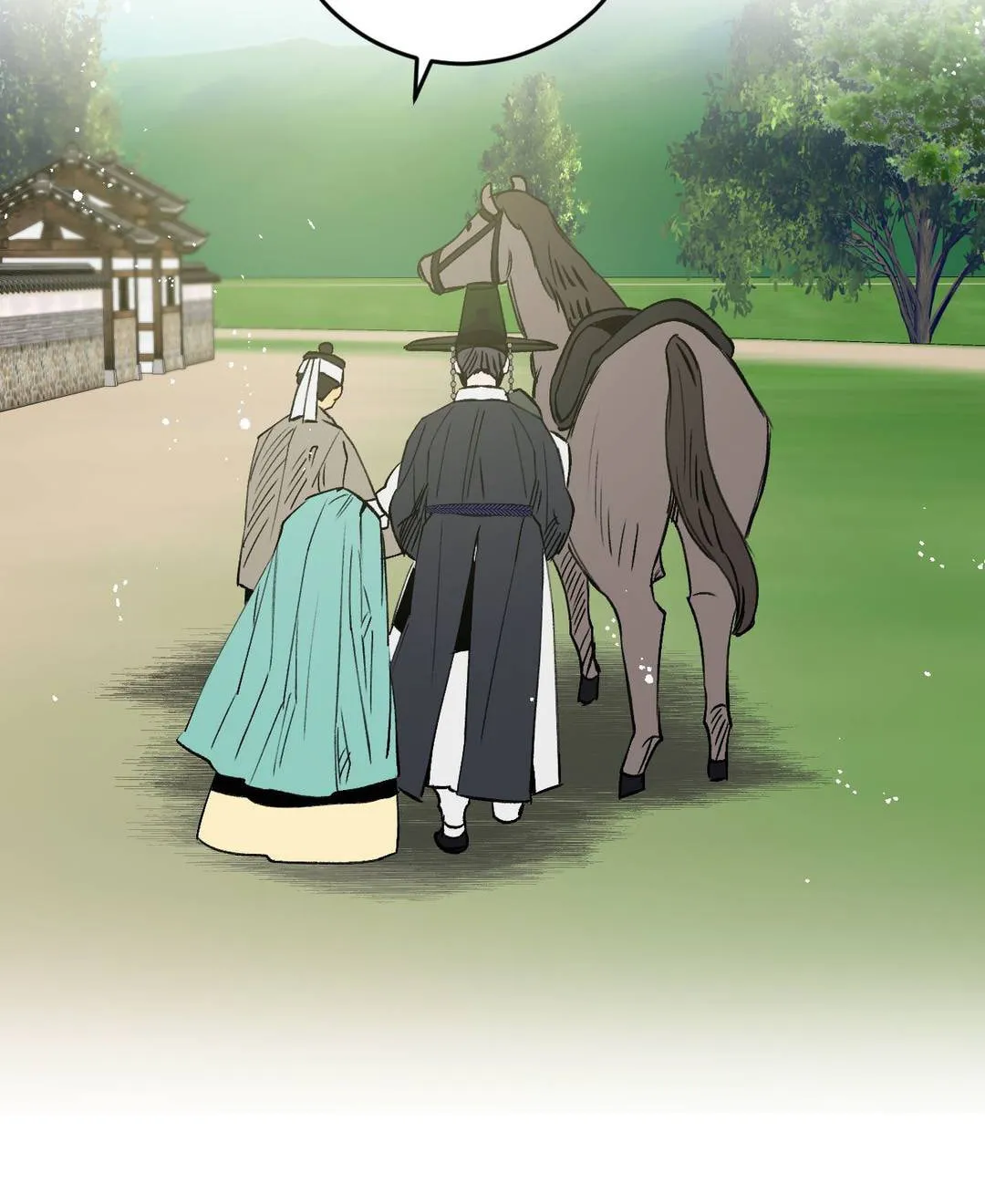 Read Nameless Lantern chapter 5 image 74 on Lezhin