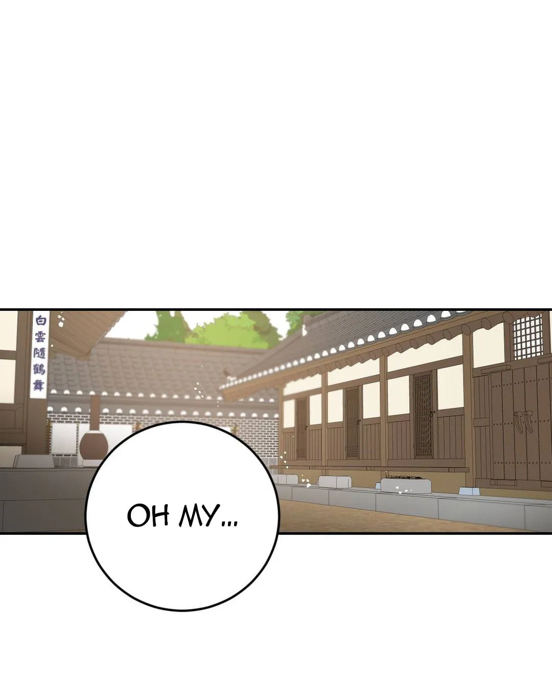 Read Nameless Lantern chapter 5 image 77 on Lezhin