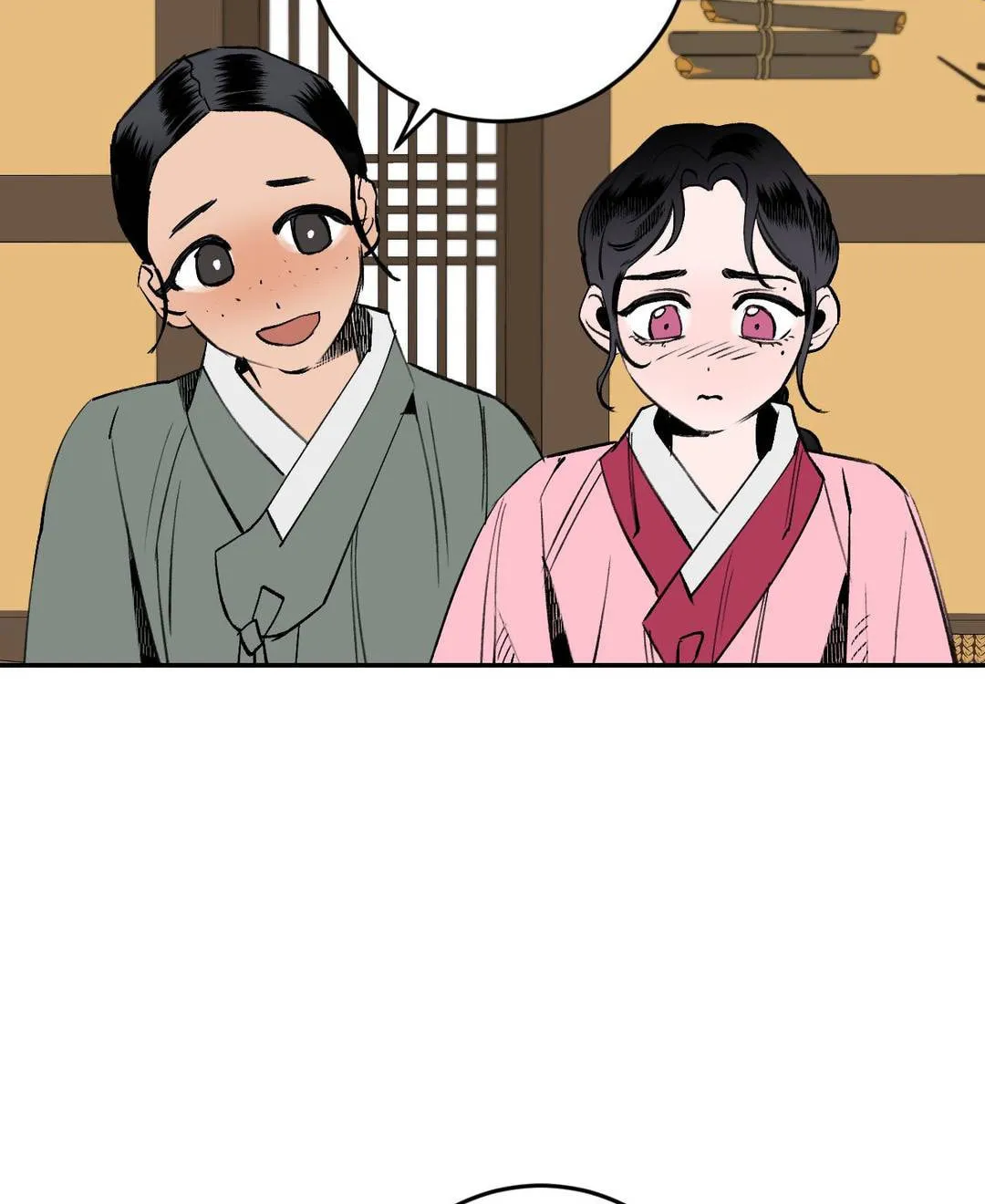 Read Nameless Lantern chapter 5 image 80 on Lezhin