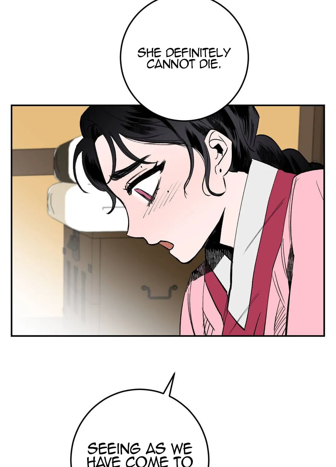 Read Nameless Lantern chapter 5 image 81 on Lezhin