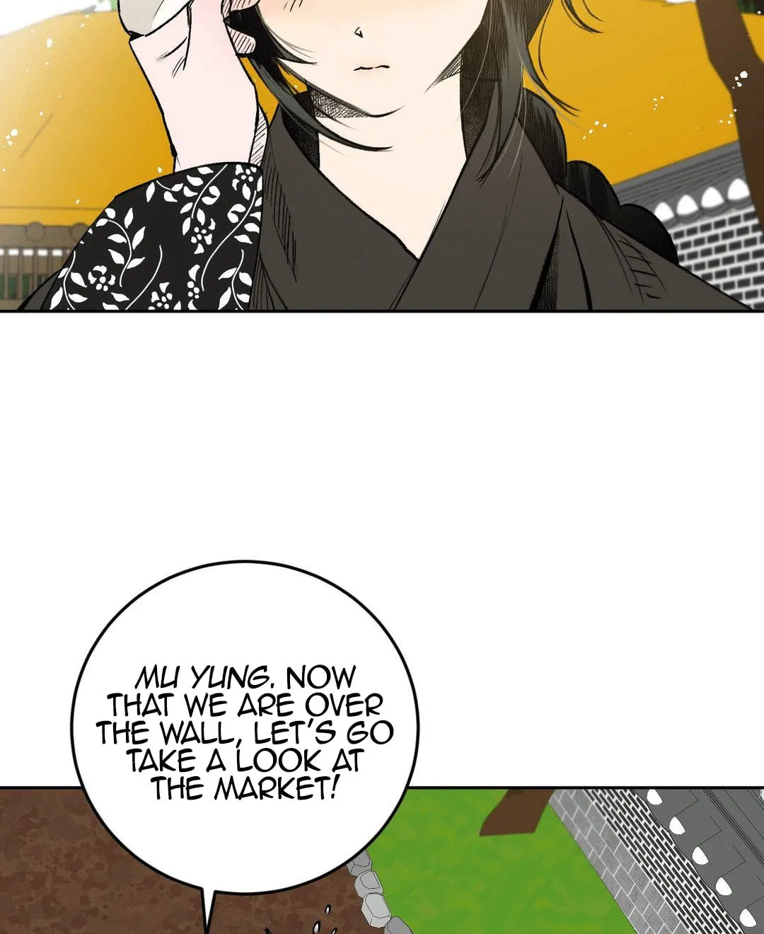 Read Nameless Lantern chapter 6 image 104 on Lezhin
