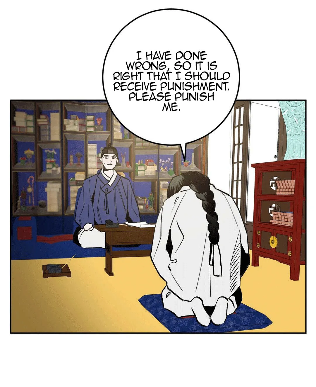 Read Nameless Lantern chapter 6 image 11 on Lezhin