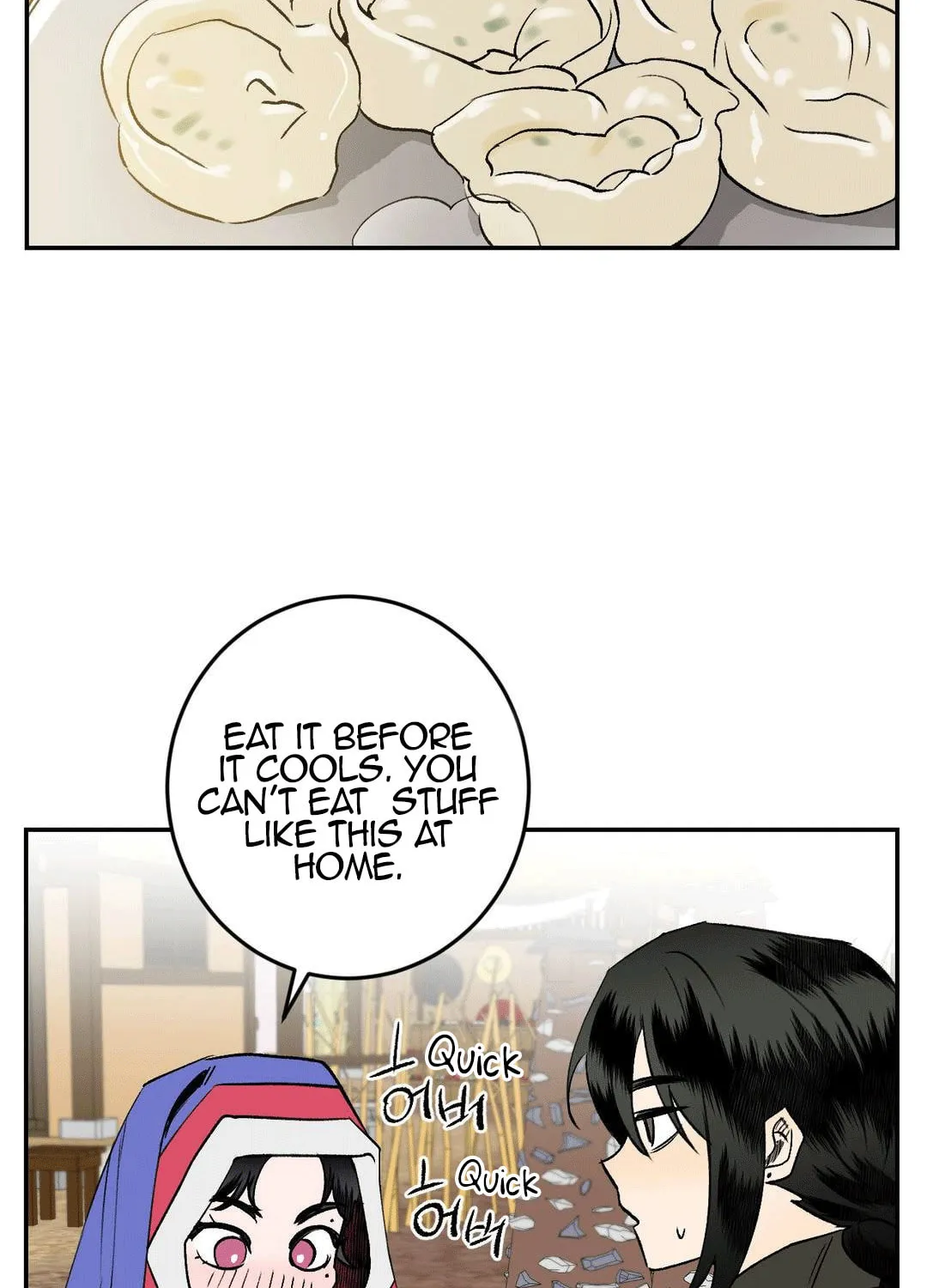 Read Nameless Lantern chapter 6 image 112 on Lezhin