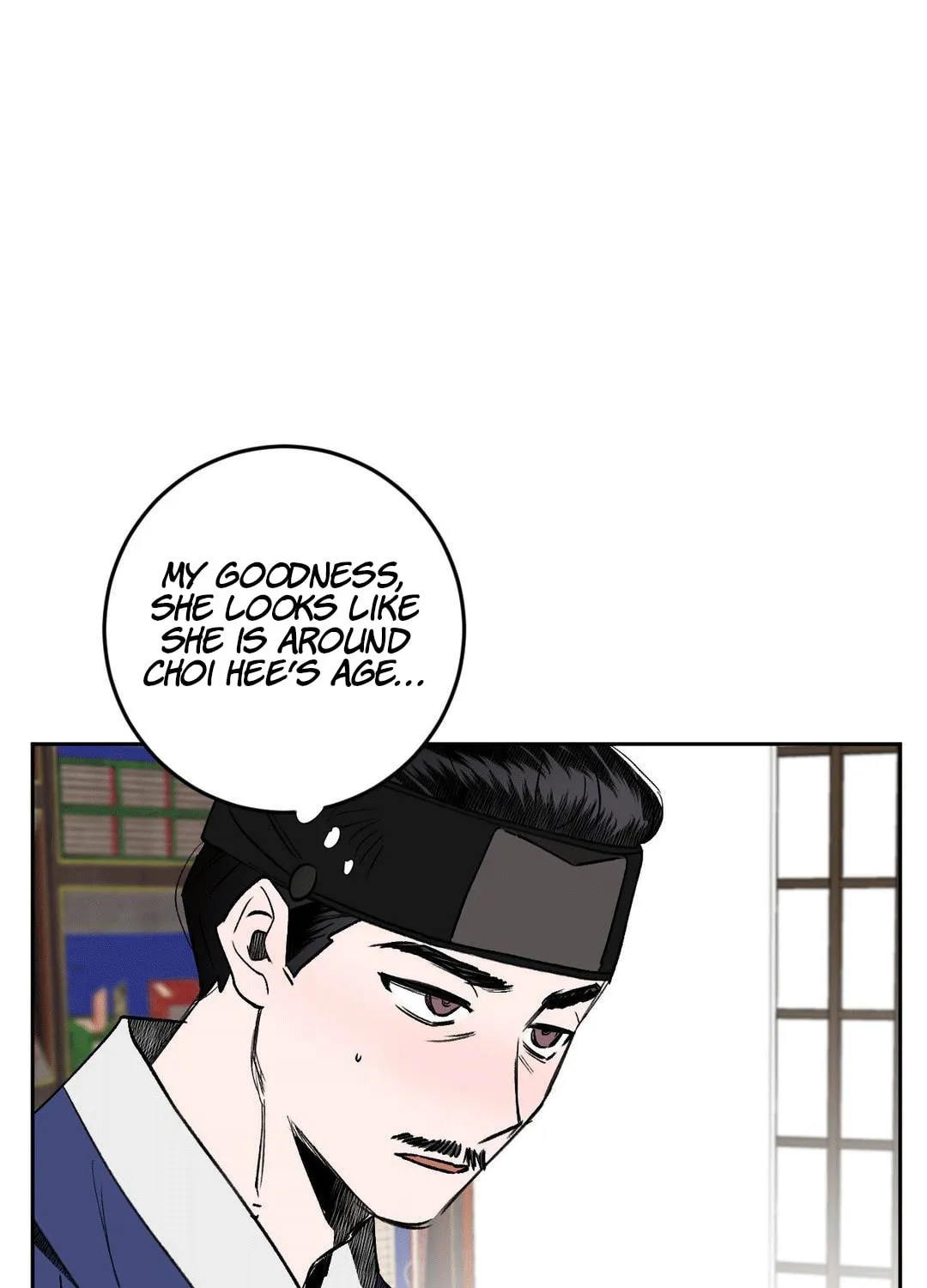 Read Nameless Lantern chapter 6 image 12 on Lezhin