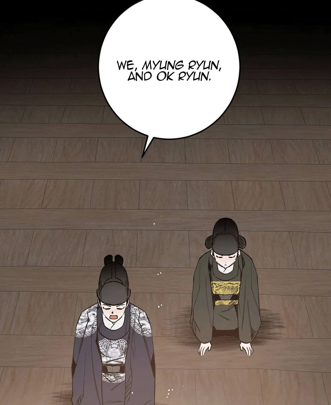Read Nameless Lantern chapter 6 image 122 on Lezhin