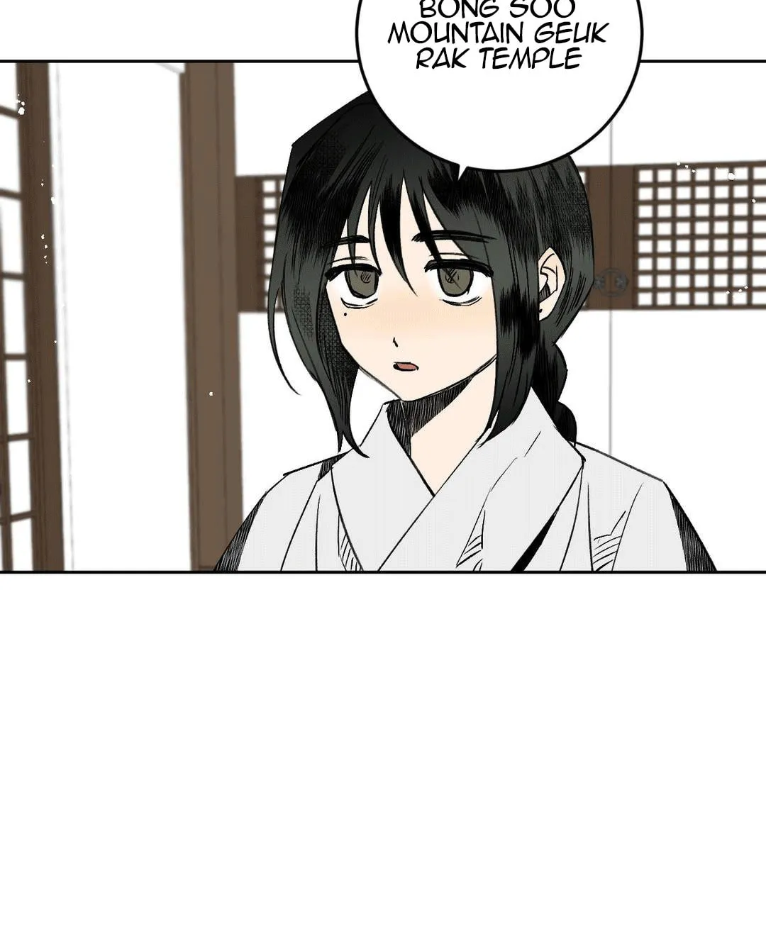 Read Nameless Lantern chapter 6 image 14 on Lezhin