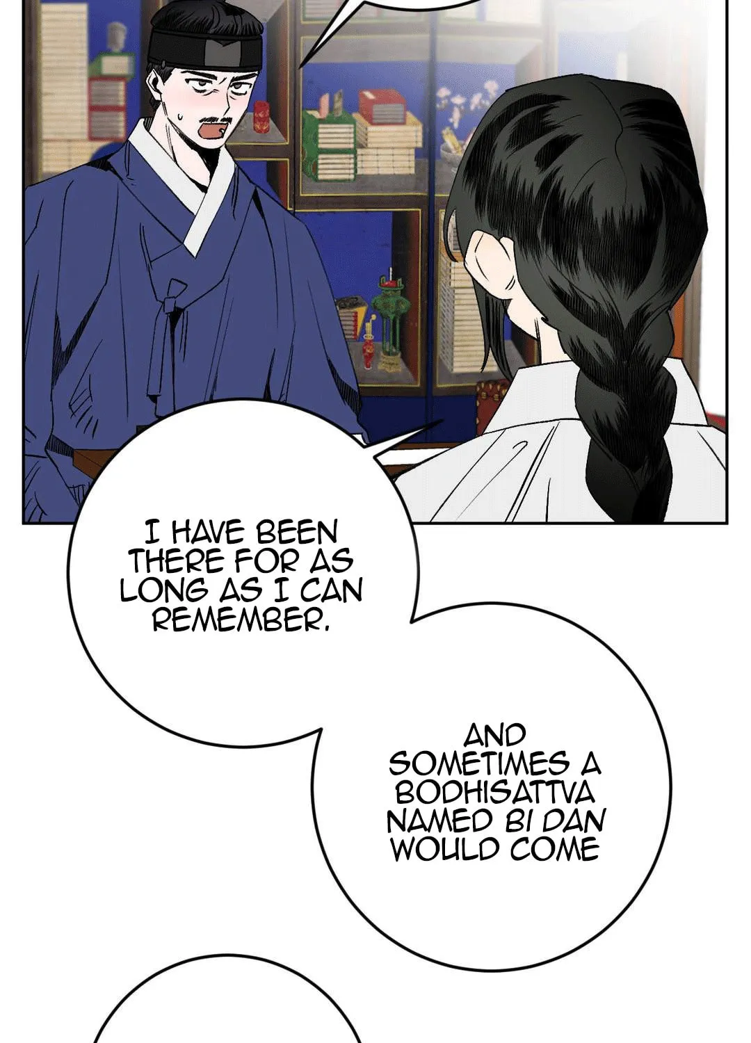 Read Nameless Lantern chapter 6 image 22 on Lezhin