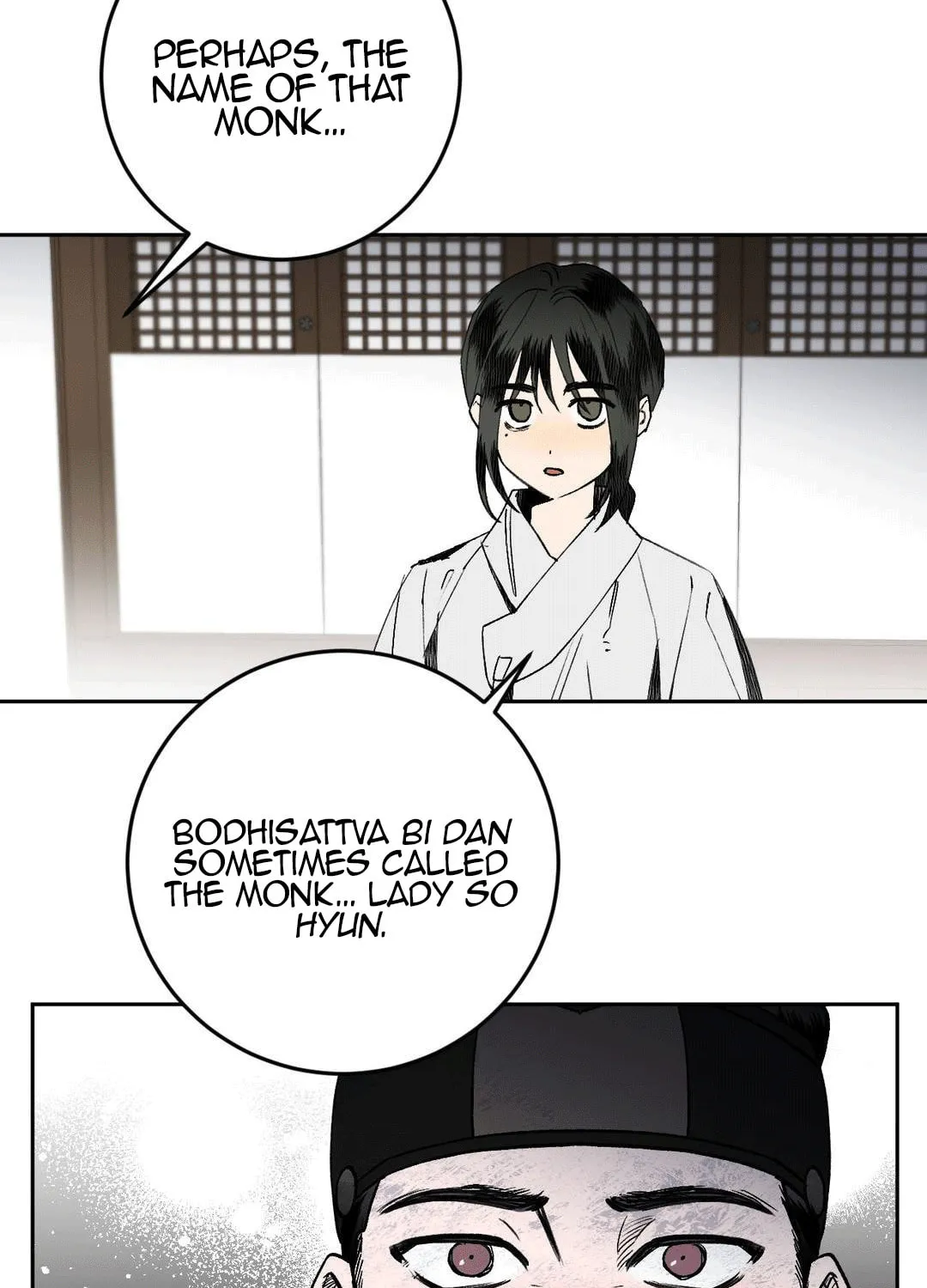 Read Nameless Lantern chapter 6 image 23 on Lezhin