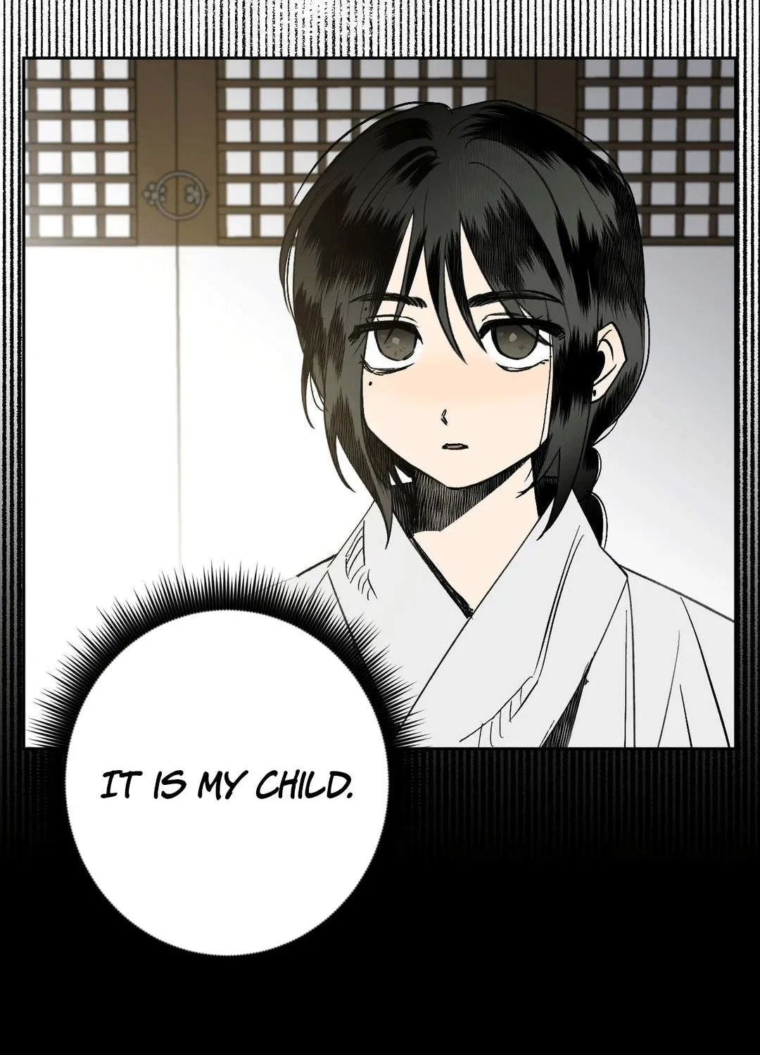 Read Nameless Lantern chapter 6 image 27 on Lezhin