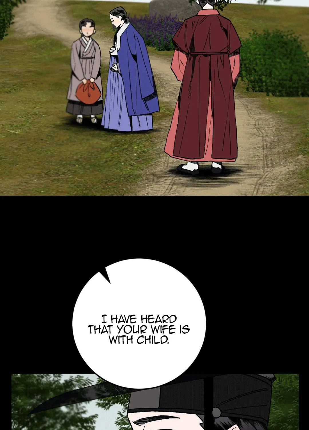 Read Nameless Lantern chapter 6 image 32 on Lezhin