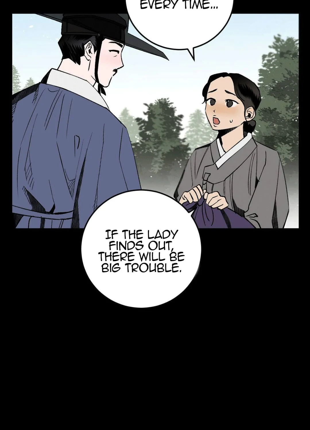 Read Nameless Lantern chapter 6 image 42 on Lezhin