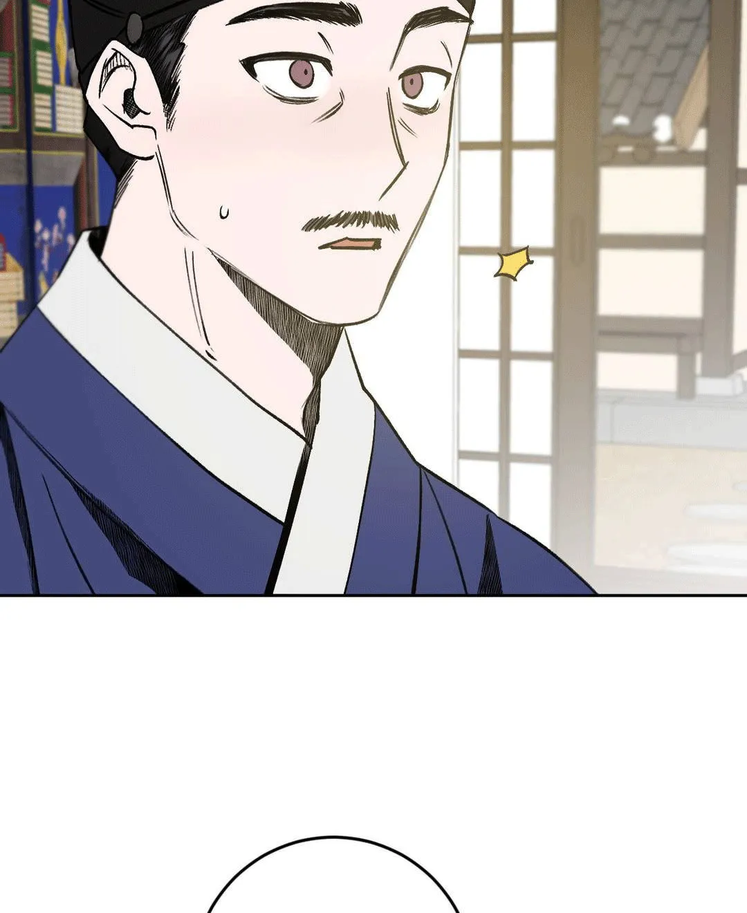 Read Nameless Lantern chapter 6 image 46 on Lezhin